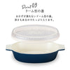 PARIS オーバルディッシュランチ Cafe de Paris 抗菌.|s5